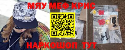 кокаин перу Пугачёв