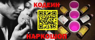 MDMA Пушкино