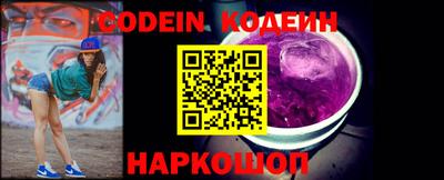 MDMA Пушкино