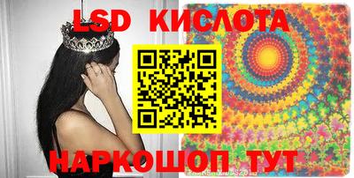 MDMA Пушкино