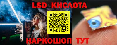 MDMA Пушкино