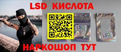 кокаин перу Пугачёв