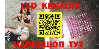 кокаин перу Пугачёв