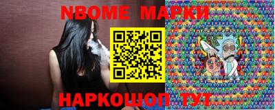 MDMA Пушкино