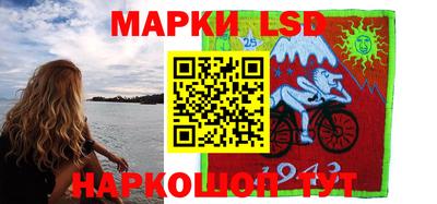 MDMA Пушкино