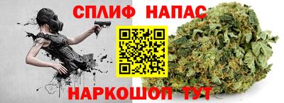 кокаин перу Пугачёв
