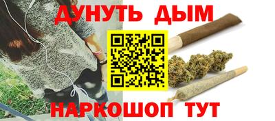 кокаин перу Пугачёв