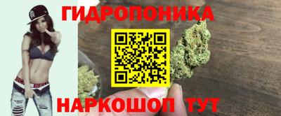 MDMA Пушкино