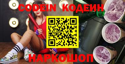 MDMA Пушкино