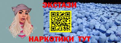 кокаин перу Пугачёв