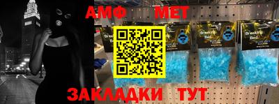 ALPHA PVP Пыть-Ях