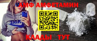 MDMA Пушкино