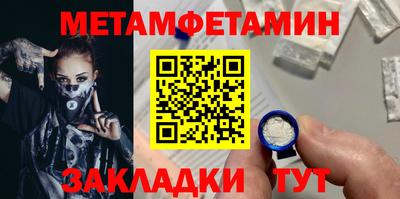 кокаин перу Пугачёв