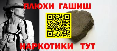 MDMA Пушкино