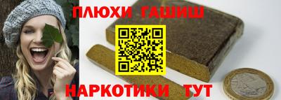 MDMA Пушкино