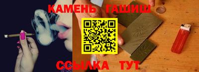MDMA Пушкино