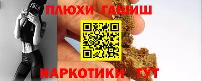 MDMA Пушкино