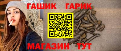 ALPHA PVP Пыть-Ях