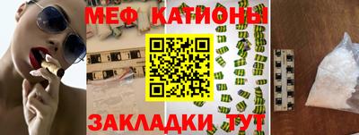 кокаин перу Пугачёв