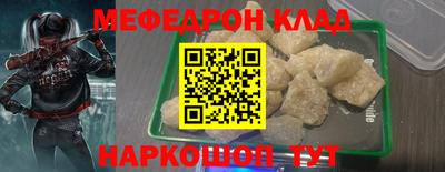 MDMA Пушкино
