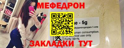 кокаин перу Пугачёв