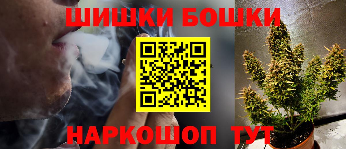 Марихуана индика  Вход с VPN  Шишки марихуана VHQ  Семилуки 